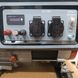Бензиновый генератор AGT Media Line MLG3500/2 AVR MLG3500/2 фото 4