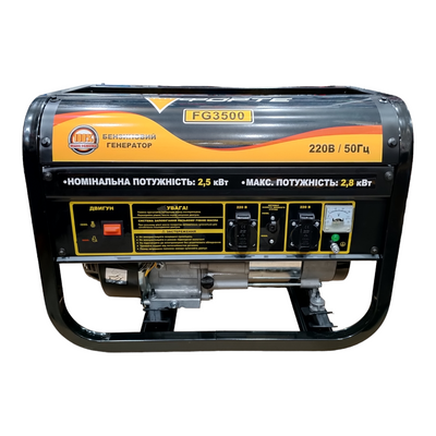 Генератор бензиновий Forte FG3500 2,5 – 2,8 кВт 44067 фото