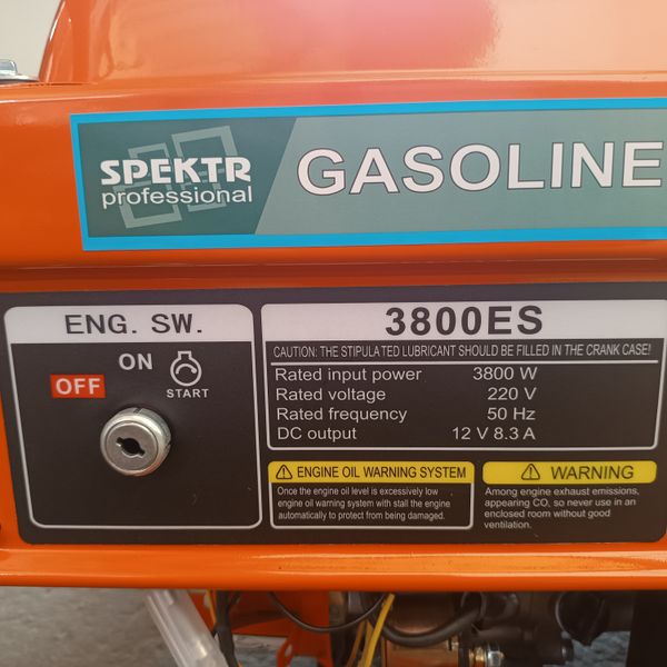Бензиновый генератор SPEKTR SGG-3800ES 3,8 кВт электростартер, медная обмотка 07907 фото