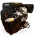 Бензиновый двигатель WEIMA WM2V78F (2 цил., вал шпонка, 20 л.с.) M30012343 фото 3