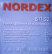 Бензопила Nordex БП 52 M30012050 фото 2