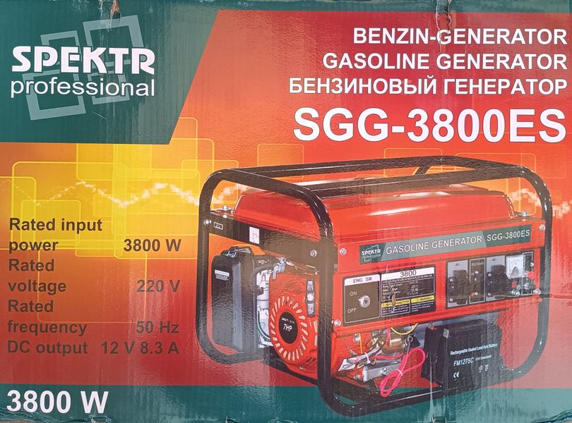 Генератор бензиновий  SPEKTR SGG-3800ES 3,8 кВт електростартер, мідна обмотка 07907 фото