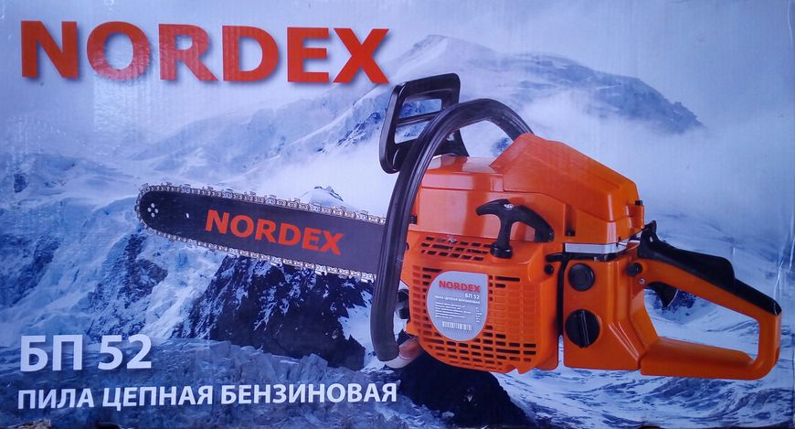 Бензопила Nordex БП 52 M30012050 фото