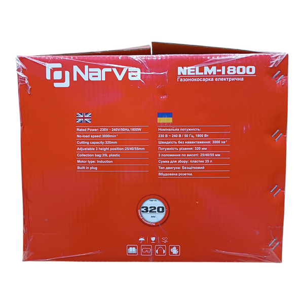 Газонокосилка электрическая колесная Narva NELM-1800 Narva NELM-1800 фото