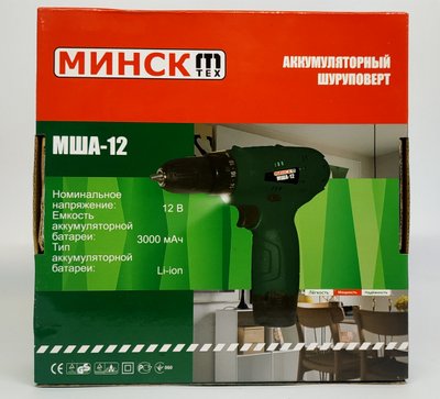 Шуруповерт аккумуляторный Минск МША-12 M30012619 фото