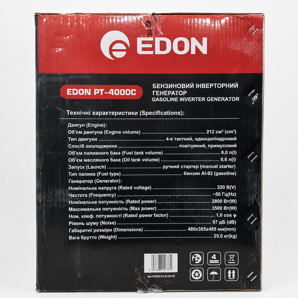 Инверторный бензиновый генератор Edon PT-4000C 2,8/3,5 кВт PT-4000C фото