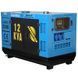 Генератор дизельный EnerSol SKDS-12EB SKDS-12EB фото 1