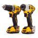 Набор из двух инструментов бесщеточных DeWALT DCK2110L2T DCK2110L2T фото 3