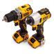 Набор из двух инструментов бесщеточных DeWALT DCK2110L2T DCK2110L2T фото 2
