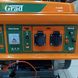 Генератор бензиновий 7.0/7.5 кВт 4-х тактний електрозапуск GRAD 5710985 571985 фото 9