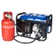 Генератор газово-бензиновый EnerSol EPG-2800SL EPG-2800SL фото 2