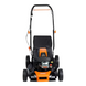 Газонокосилка бензиновая SEQUOIA SPLM4000 SPLM4000 фото 3