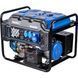 Генератор бензиновый EnerSol EPG-5500SE EPG-5500SE фото 2