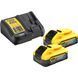 Набор из двух инструментов бесщеточных DeWALT DCK2050H2T DCK2050H2T фото 4