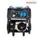 Генератор бензиновый EnerSol EPG-3200SEH EPG-3200SEH фото 1