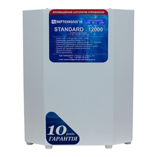 Стабілізатор напруги Укртехнологія STANDARD 12000 STANDARD 12000 фото