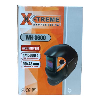 Зварювальний маска-хамелеон X-TREME WH-3600 97733 фото
