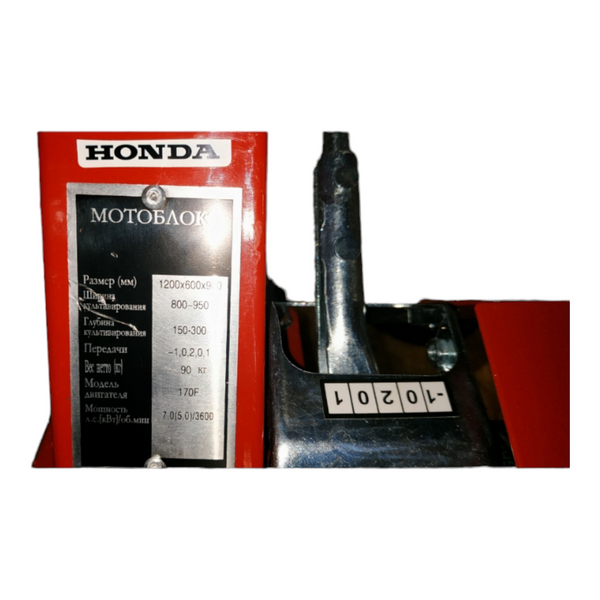 Бензиновый мотоблок Honda GT900 (аналог Honda GX 210) M30012677 фото