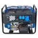 Генератор бензиновий EnerSol EPG-7500SEA EPG-7500SEA фото 1