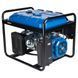 Генератор бензиновий EnerSol EPG-7500SEA EPG-7500SEA фото 4