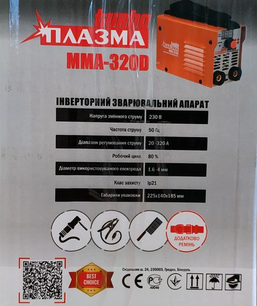 Сварочный инвертор Плазма MMA 320 D M30012377 фото