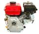 Двигун бензиновий WEIMA BТ170F-T/25 для мотоблоку ВТ1100-шліци 25мм), бензин 7.0 л.с M30012319 фото 3