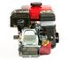 Двигун бензиновий WEIMA BТ170F-T/25 для мотоблоку ВТ1100-шліци 25мм), бензин 7.0 л.с M30012319 фото 4
