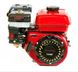 Двигун бензиновий WEIMA BТ170F-T/25 для мотоблоку ВТ1100-шліци 25мм), бензин 7.0 л.с M30012319 фото 1