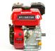 Двигун бензиновий WEIMA BТ170F-T/25 для мотоблоку ВТ1100-шліци 25мм), бензин 7.0 л.с M30012319 фото 2