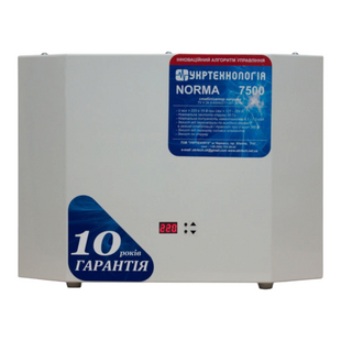 Стабилизатор напряжения Укртехнология NORMA 7500 NORMA 7500 фото