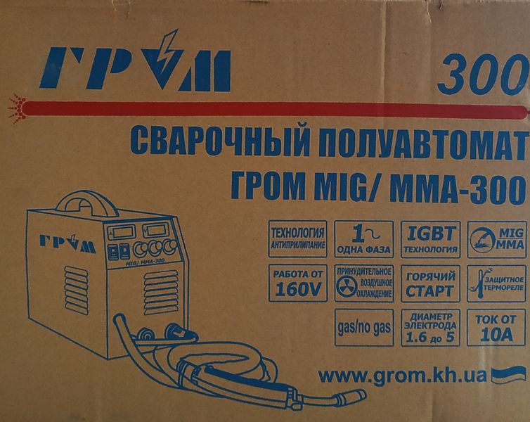 Сварочный полуавтомат Гром MIG/MMA 300 M30012310 фото