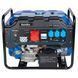 Генератор бензиновый EnerSol EPG-7500TEA EPG-7500TEA фото 1