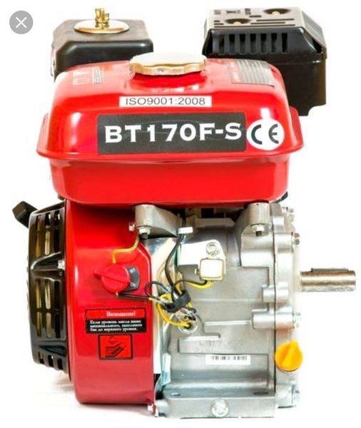 Двигун бензиновий WEIMA ВТ170F-S (шпонка, вал 20мм), бенз7.0 к.с. M30012316 фото