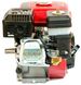 Двигун бензиновий WEIMA ВТ170F-S2P (шпонка, вал 20мм, шків на 2ручья76мм ), 7.0 к. с  M30012318 фото 3