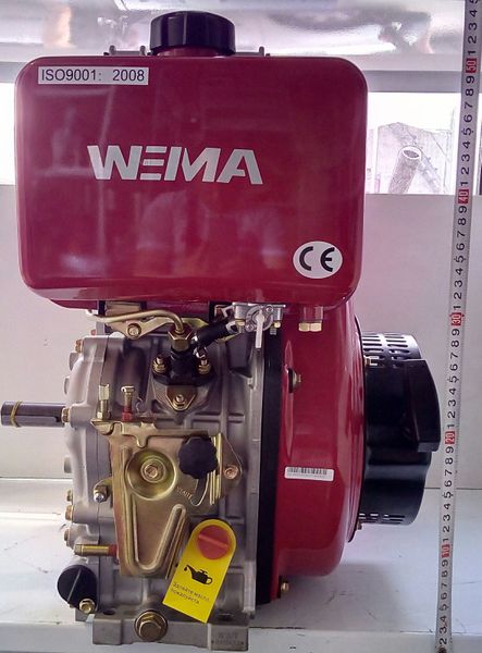 Weima WM 186 FB- S 9.5 л/с ,шпонка M30012085 фото