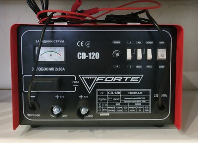 Пуско-зарядний пристрій Forte CD-120 M30012154 фото