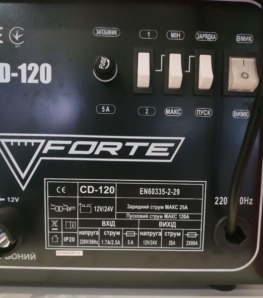 Пуско-зарядное устройство Forte CD-120  M30012154 фото