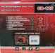 Пуско-зарядний пристрій Forte CD-120 M30012154 фото 2