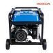 Генератор бензиновый EnerSol EPG-5500SEH EPG-5500SEH фото 5