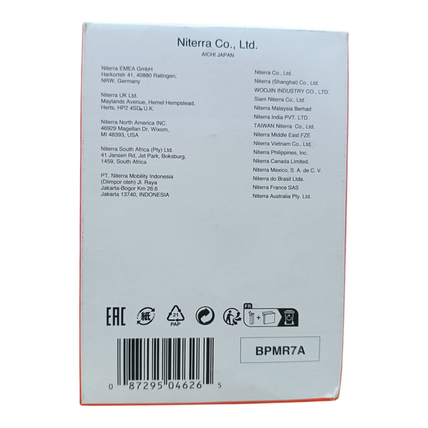 Свеча зажигания NGK BPMR7A BPMR7A фото