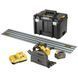 Пила дисковая погружная аккумуляторная бесщёточная DeWALT DCS520T2R DCS520T2R фото 1
