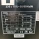Сварочный аппарат Vitals Professional AC/DC-2000 TIG Alu Puls 156906 фото 8