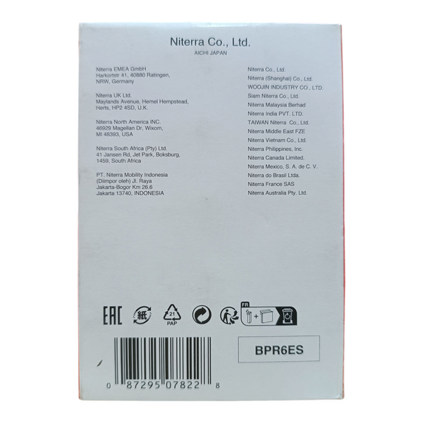 Свеча зажигания NGK BPR6ES BPR6ES фото