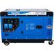 Генератор дизельный EnerSol SKDS-10EBA SKDS-10EBA фото 1