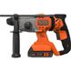 Перфоратор аккумуляторный BLACK+DECKER BCD900E2K BCD900E2K фото 3