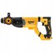 Перфоратор аккумуляторный бесщеточный SDS-Plus DeWALT DCH263NK DCH263NK фото 3