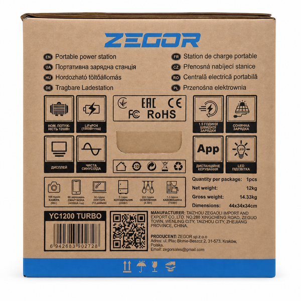 Портативная зарядная станция ZEGOR YC1200 TURBO 1200 Вт, 1008 Вт&middot;ч YC1200 TURBO фото
