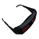 Сварочные очки Хамелеон EDON ED-500BS M30012566 фото 3