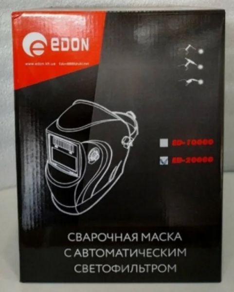 Зварювальна маска хамелеон Edon ED 20000 M30012224 фото