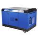 Генератор дизельный EnerSol SKDS-15EBA SKDS-15EBA фото 3